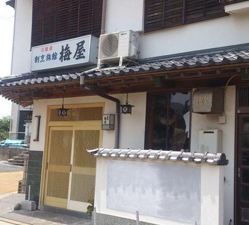 Umeya Hotel Noto Exterior foto
